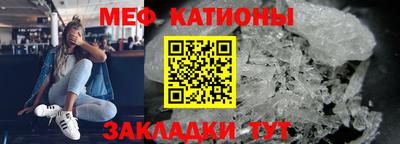 кокаин перу Конаково