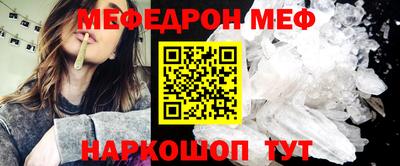 кокаин перу Конаково