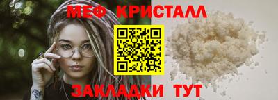 марки lsd Коммунар