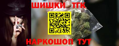 гашик Комсомольск-на-Амуре