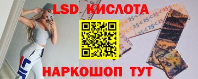 марки lsd Коммунар