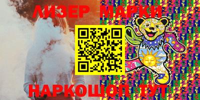 кокаин перу Конаково