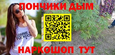 марки lsd Коммунар