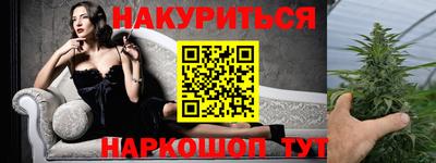 кокаин перу Конаково