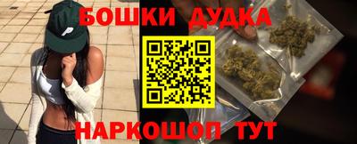 кокаин перу Конаково