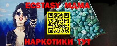 марки lsd Коммунар