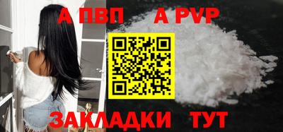 марки lsd Коммунар