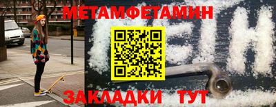 кокаин перу Конаково