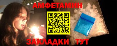кокаин перу Конаково