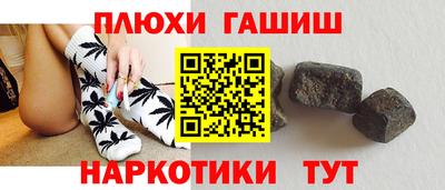 марки lsd Коммунар