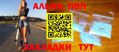 марки lsd Коммунар